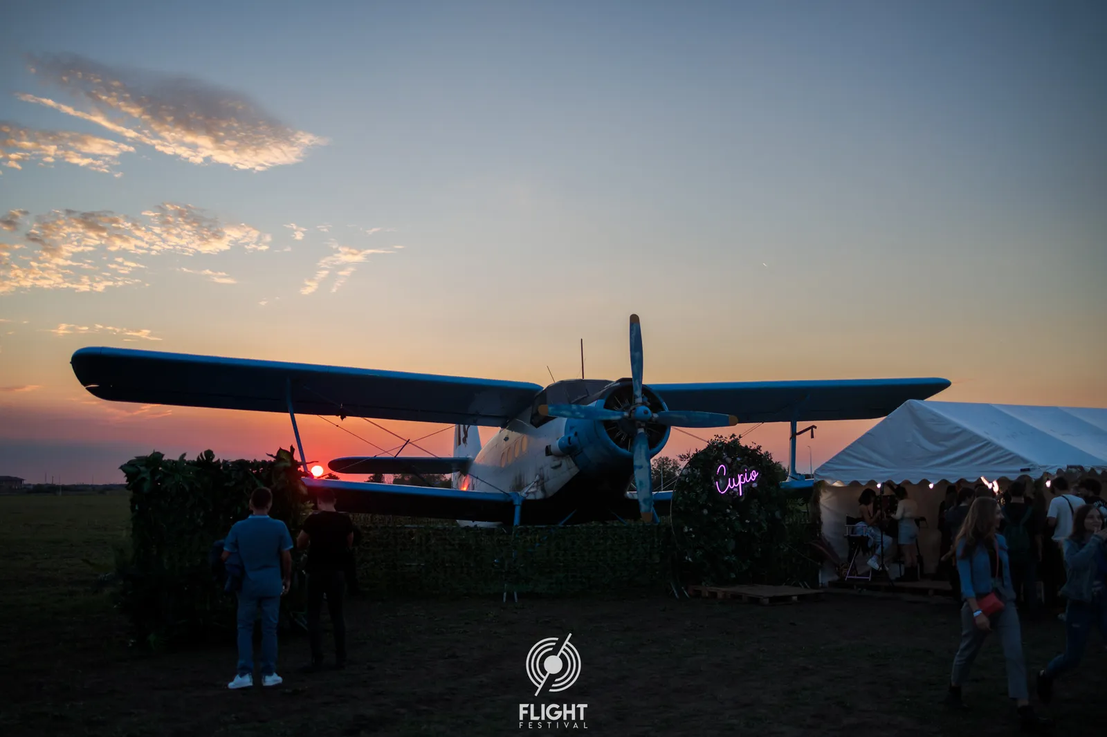 FLIGHT Over Borders | FLIGHT Festival 2023