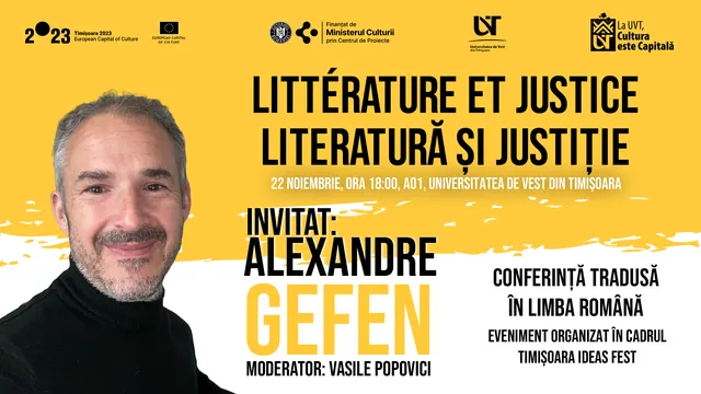 Literatură și Justiție: Conferință Alexandre Gefen