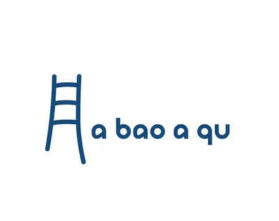 Logo A Bao A Qu