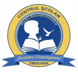 Logo The Center for Inclusive Education "Dumitru Ciumageanu"