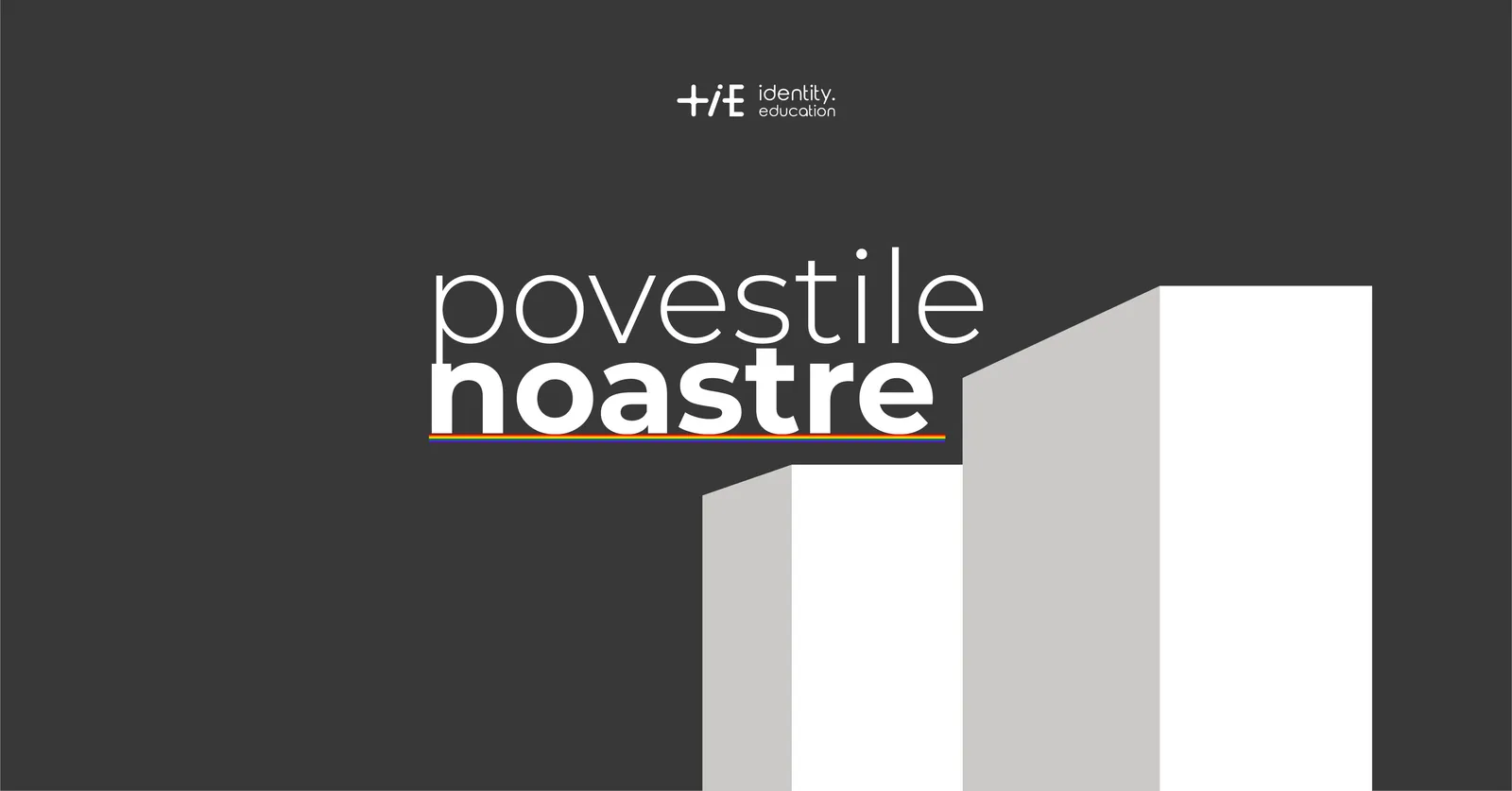 Poveștile noastre