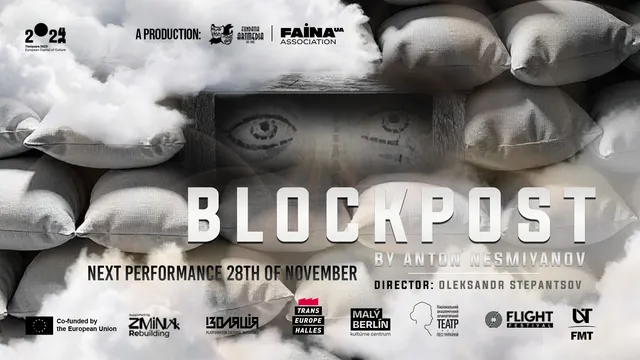 BLOCKPOST | Romanian-Ukrainian Theatre Co-Production