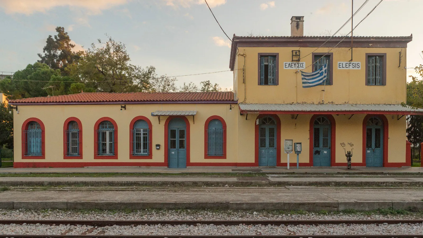 Olt Railway Station Elefsina