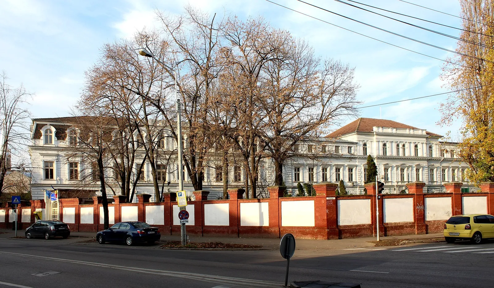 Colegiul Național Bănățean