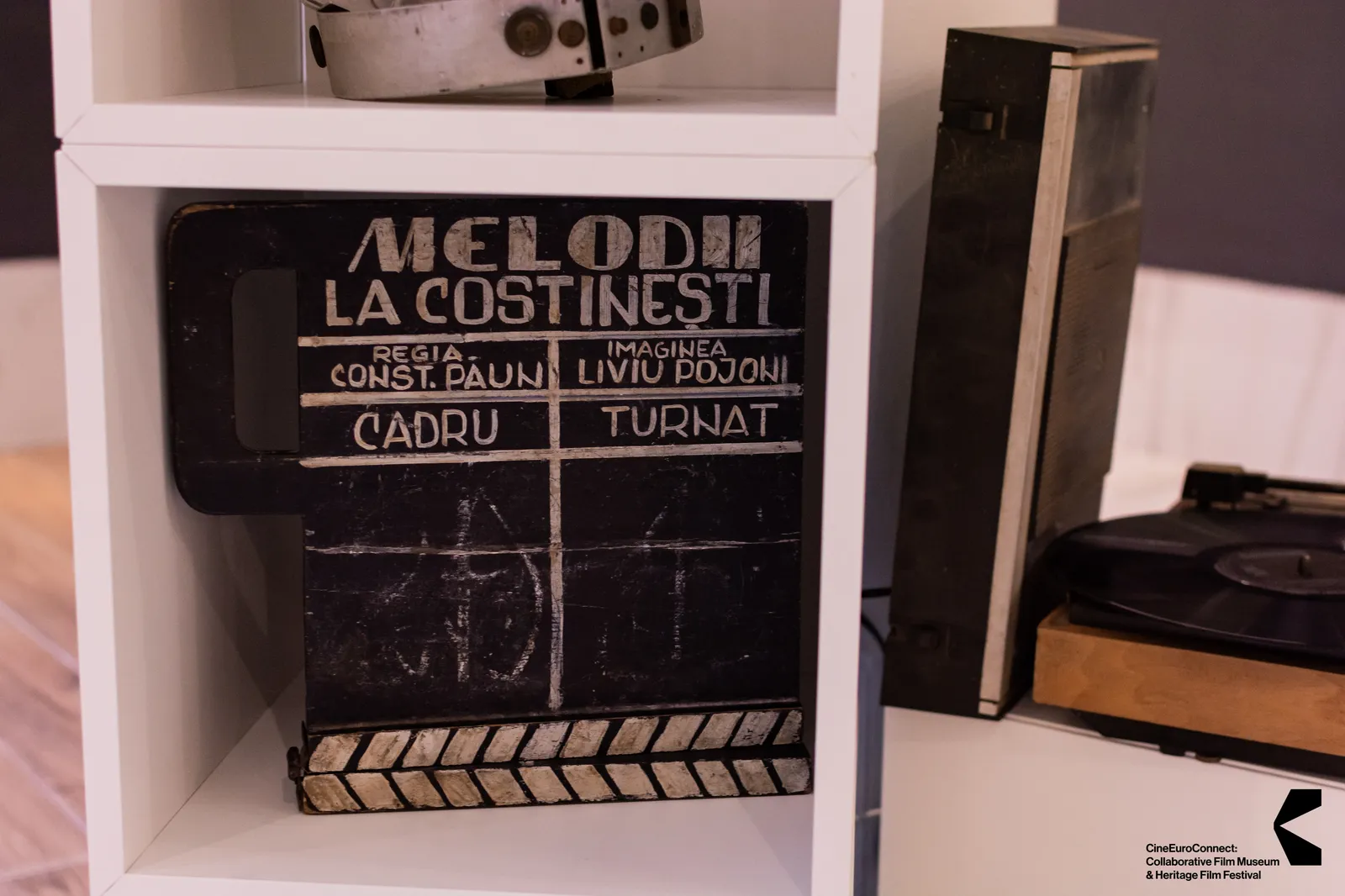 CineEuroConnect: A Collaborative Film Museum