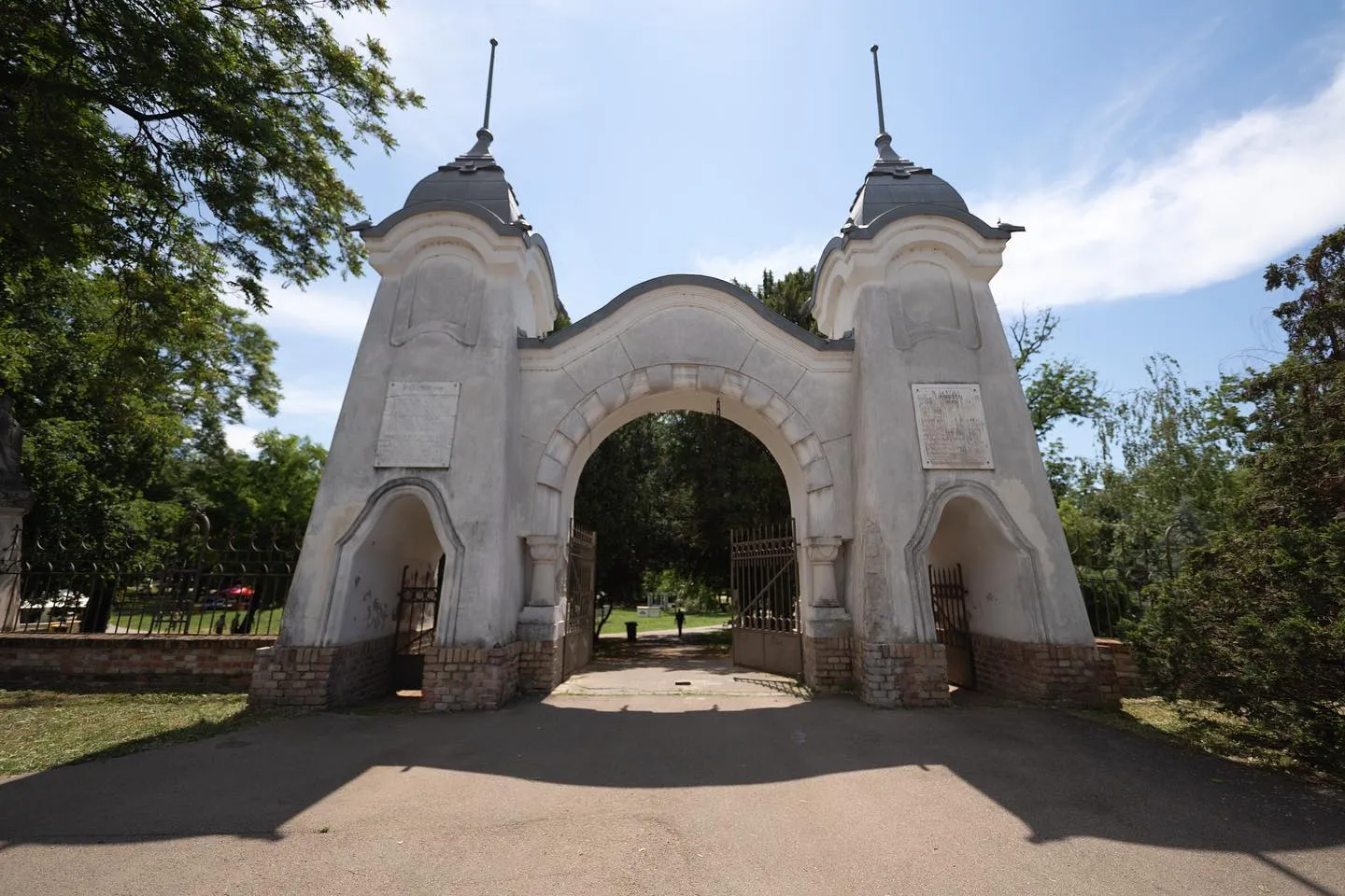 Parcul Regina Maria (Coronini)