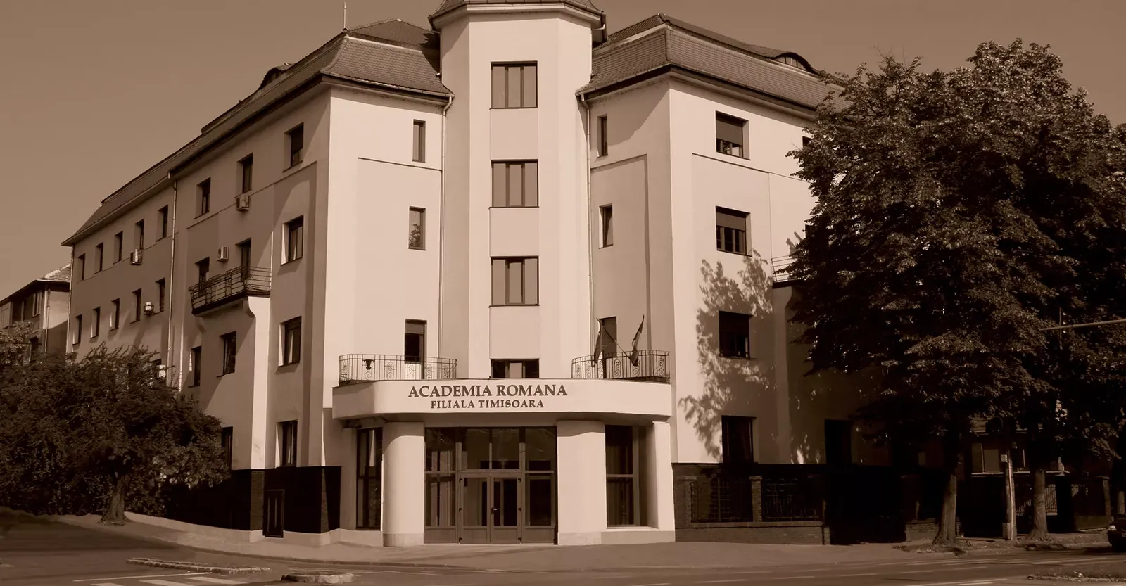 Academia Română – Filiala Timișoara