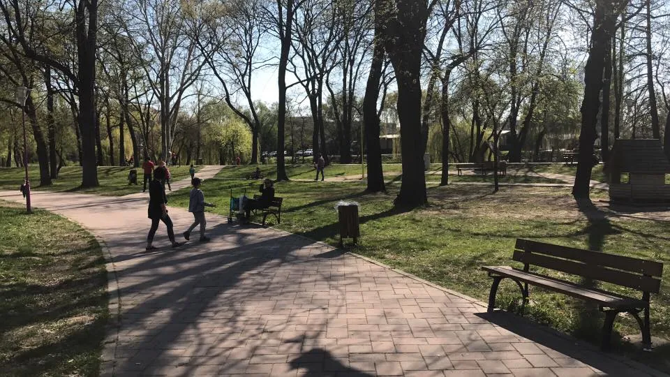 Children's Park Amphitheatre